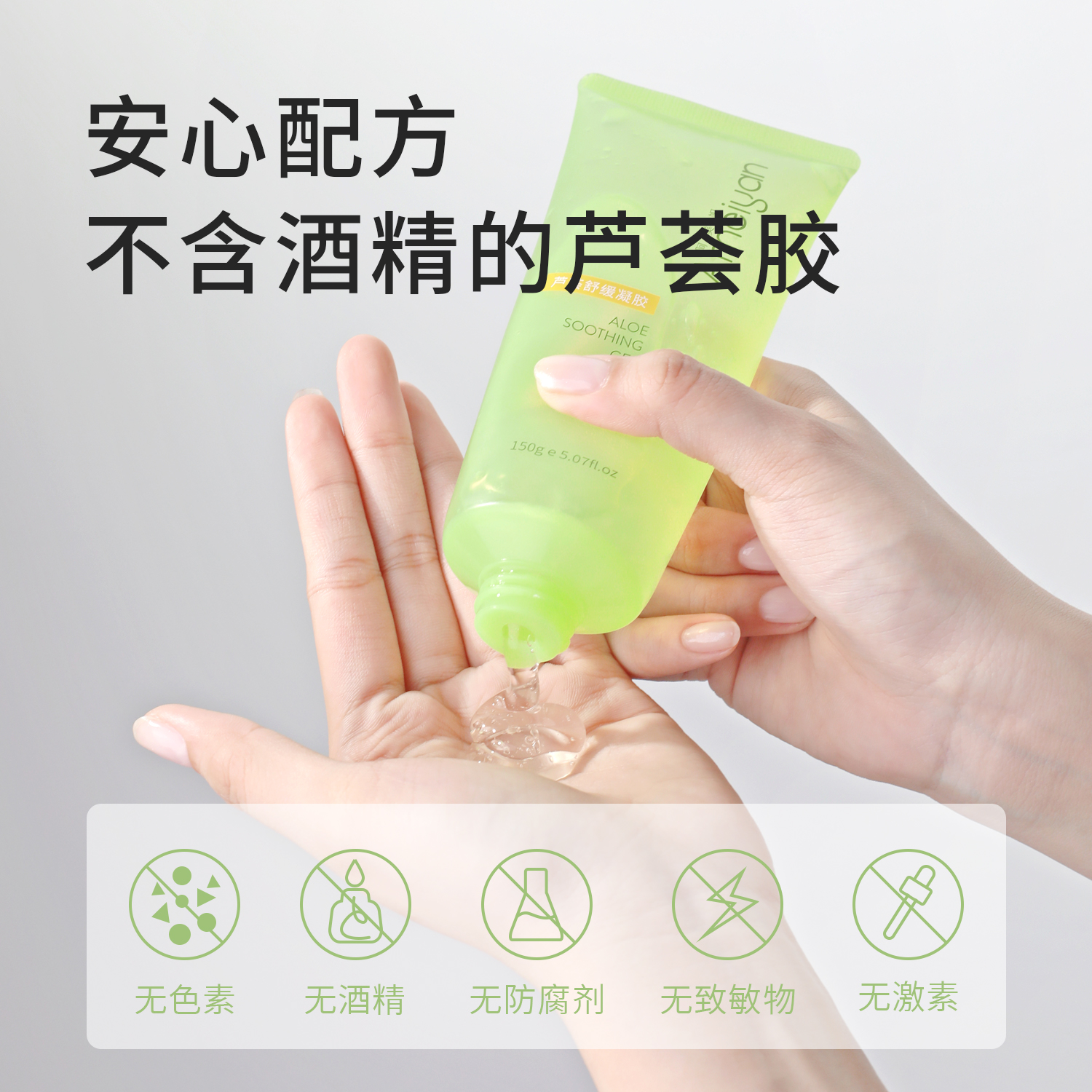 产品展示缩略图
