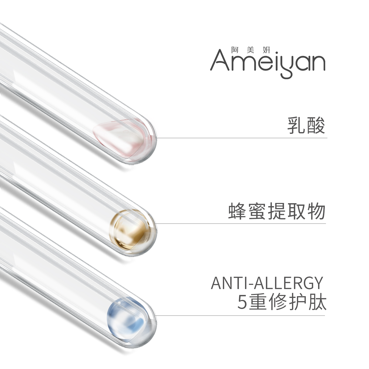 产品展示缩略图