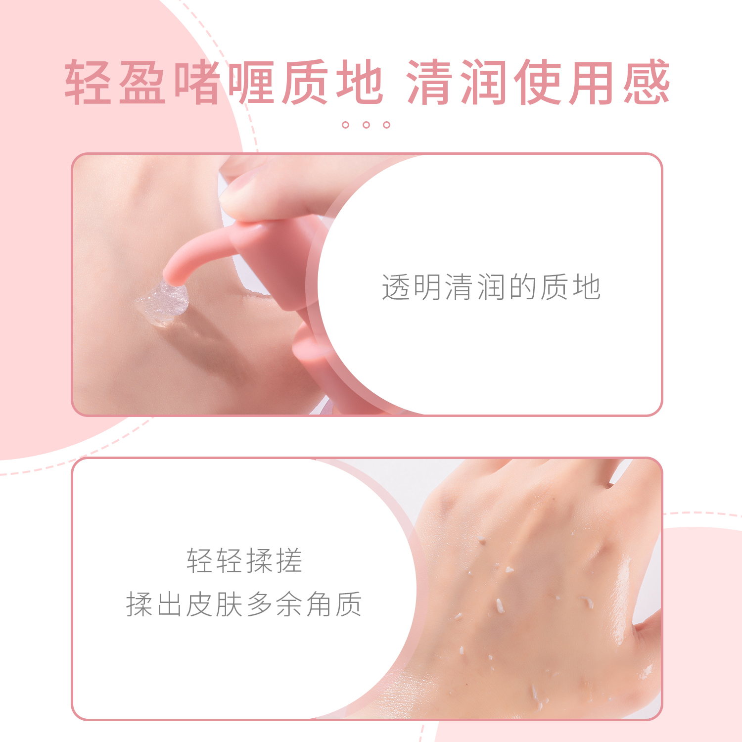 产品展示缩略图