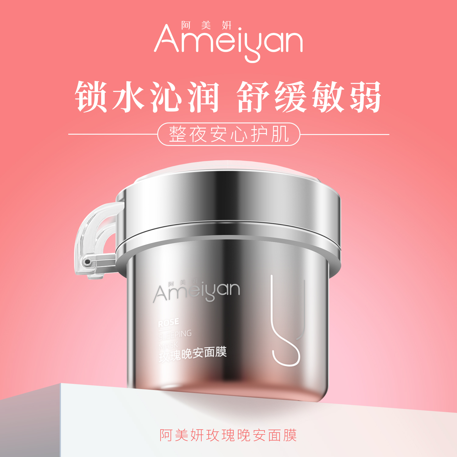 产品展示缩略图