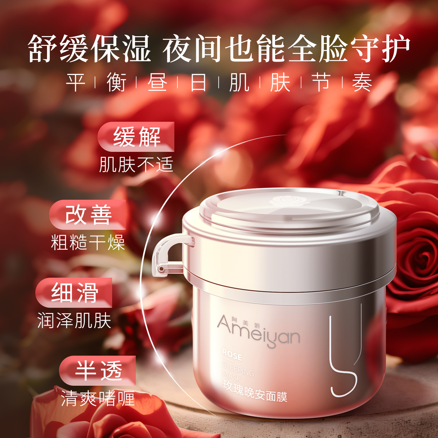 产品展示缩略图