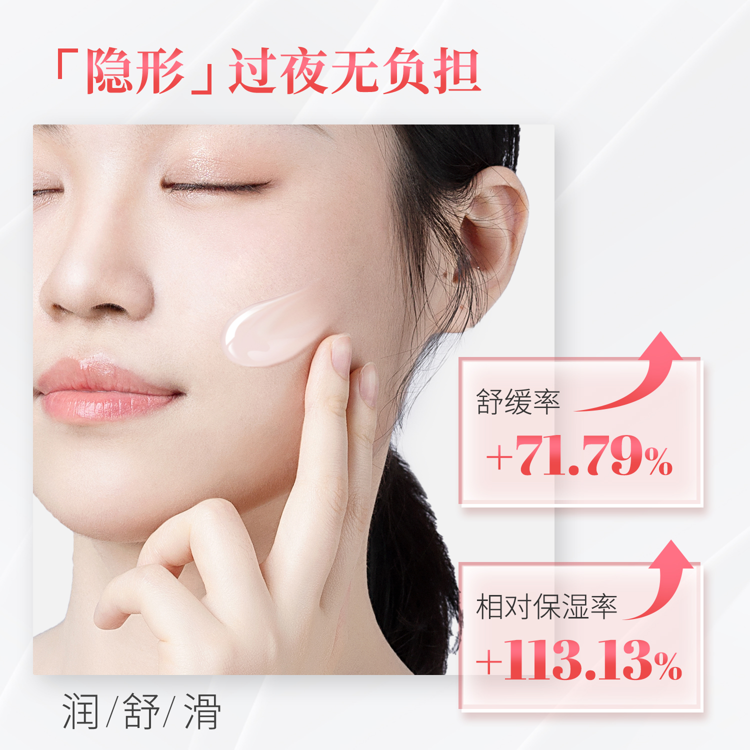 产品展示缩略图