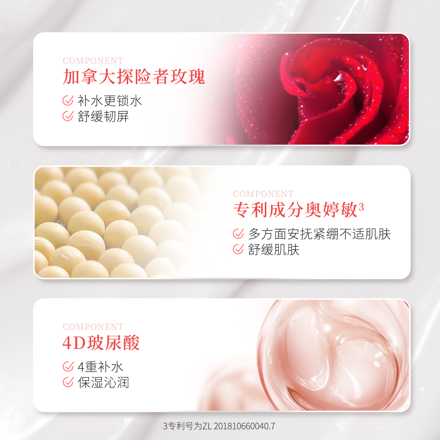 产品展示缩略图