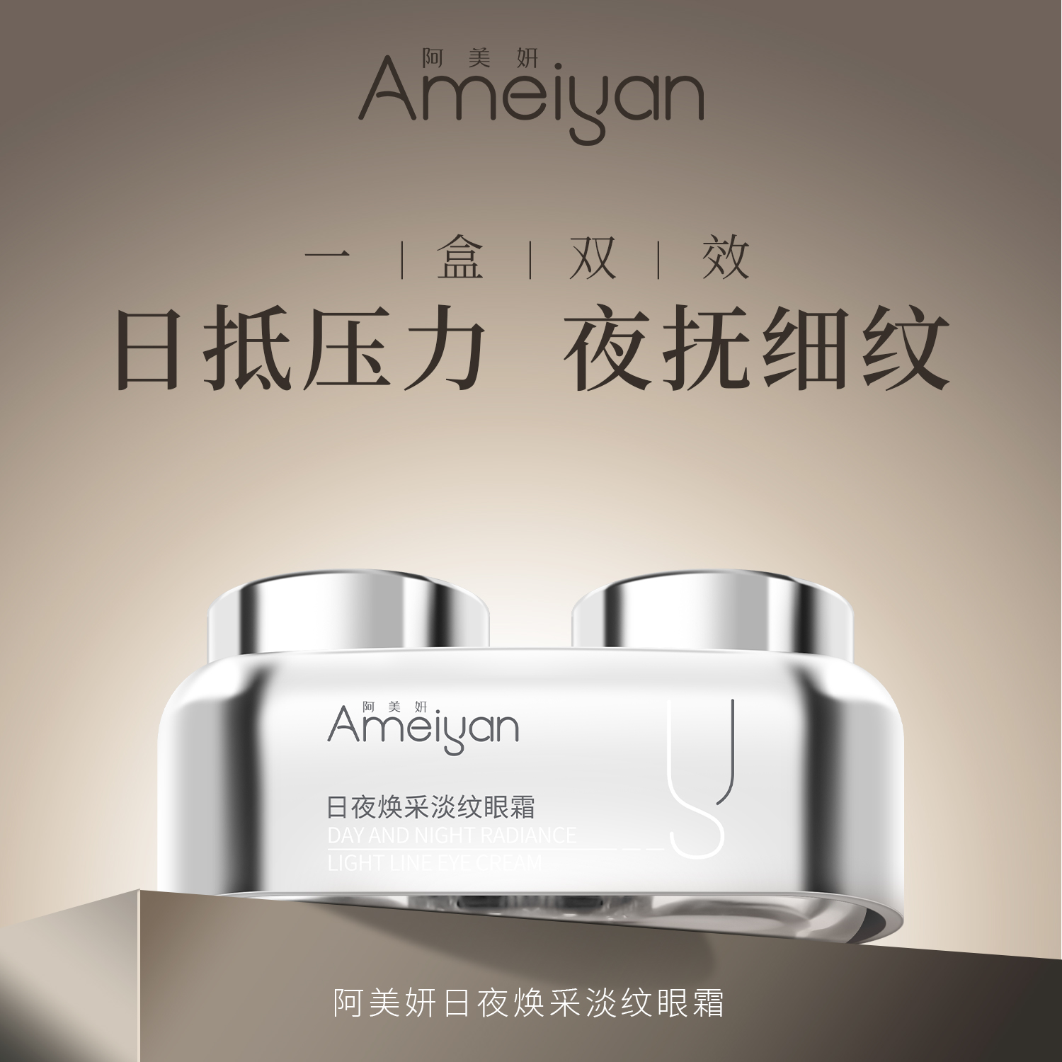 产品展示缩略图