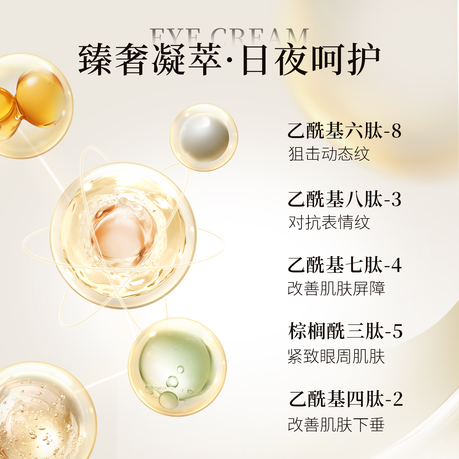 产品展示缩略图