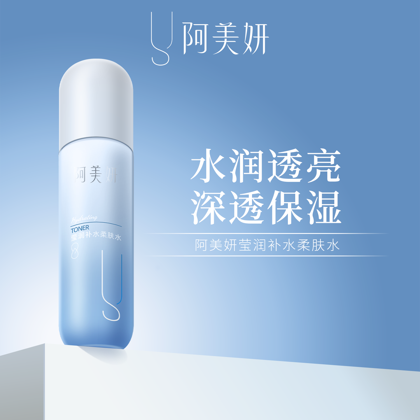 产品展示缩略图