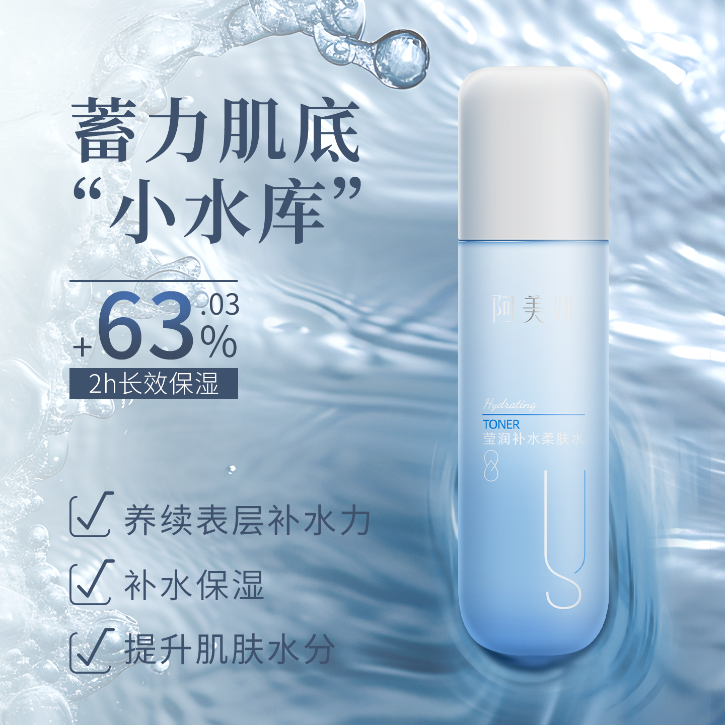 产品展示缩略图