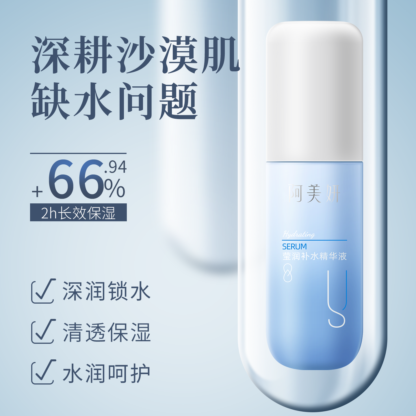 产品展示缩略图