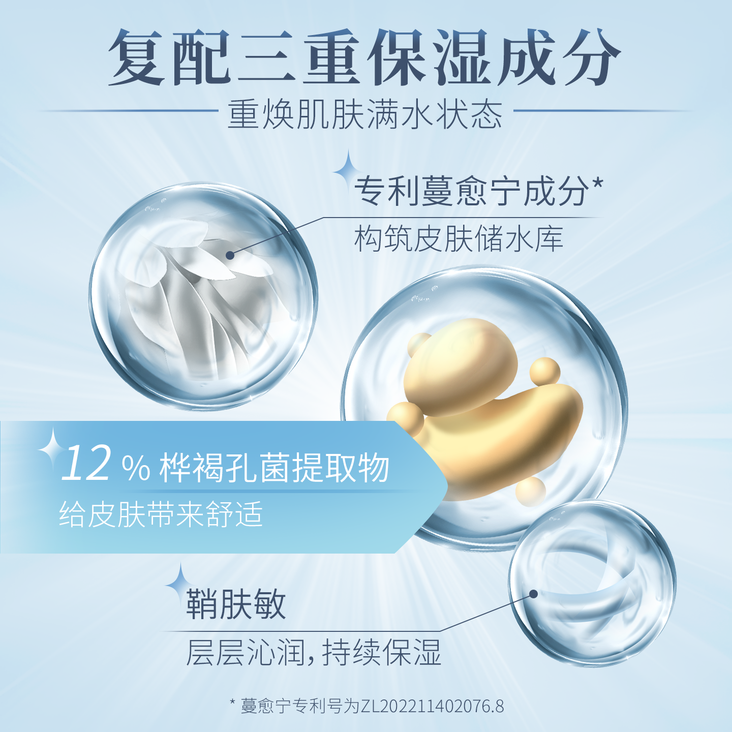 产品展示缩略图