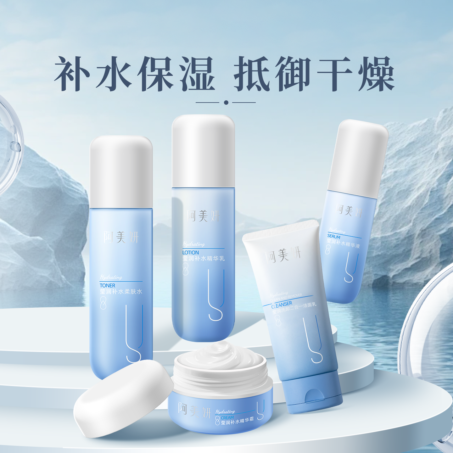 产品展示缩略图