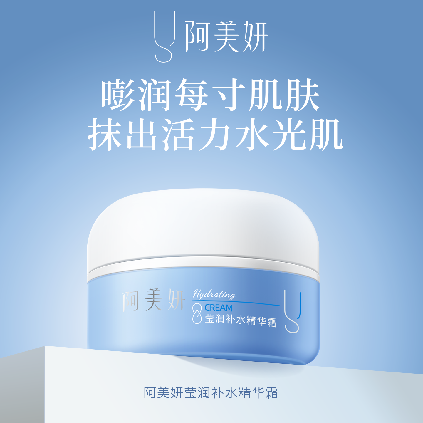 产品展示缩略图