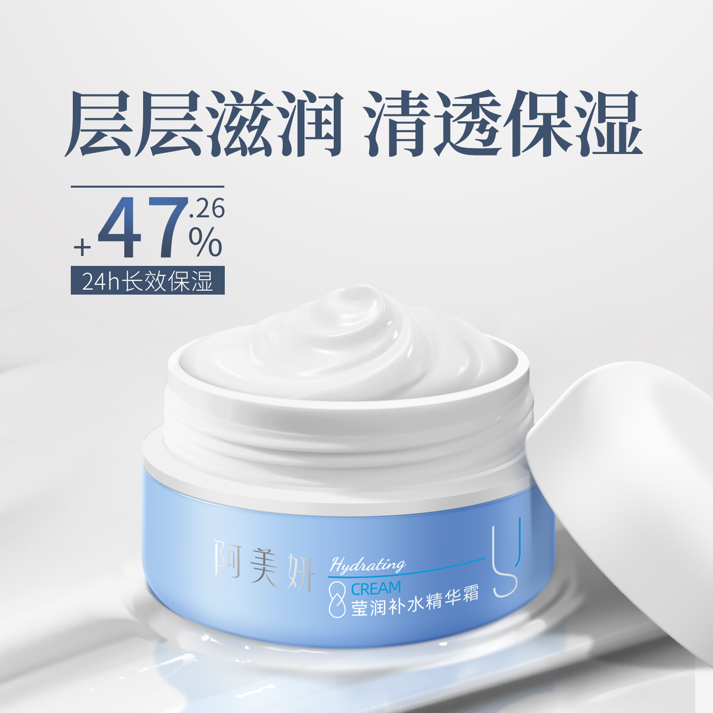 产品展示缩略图