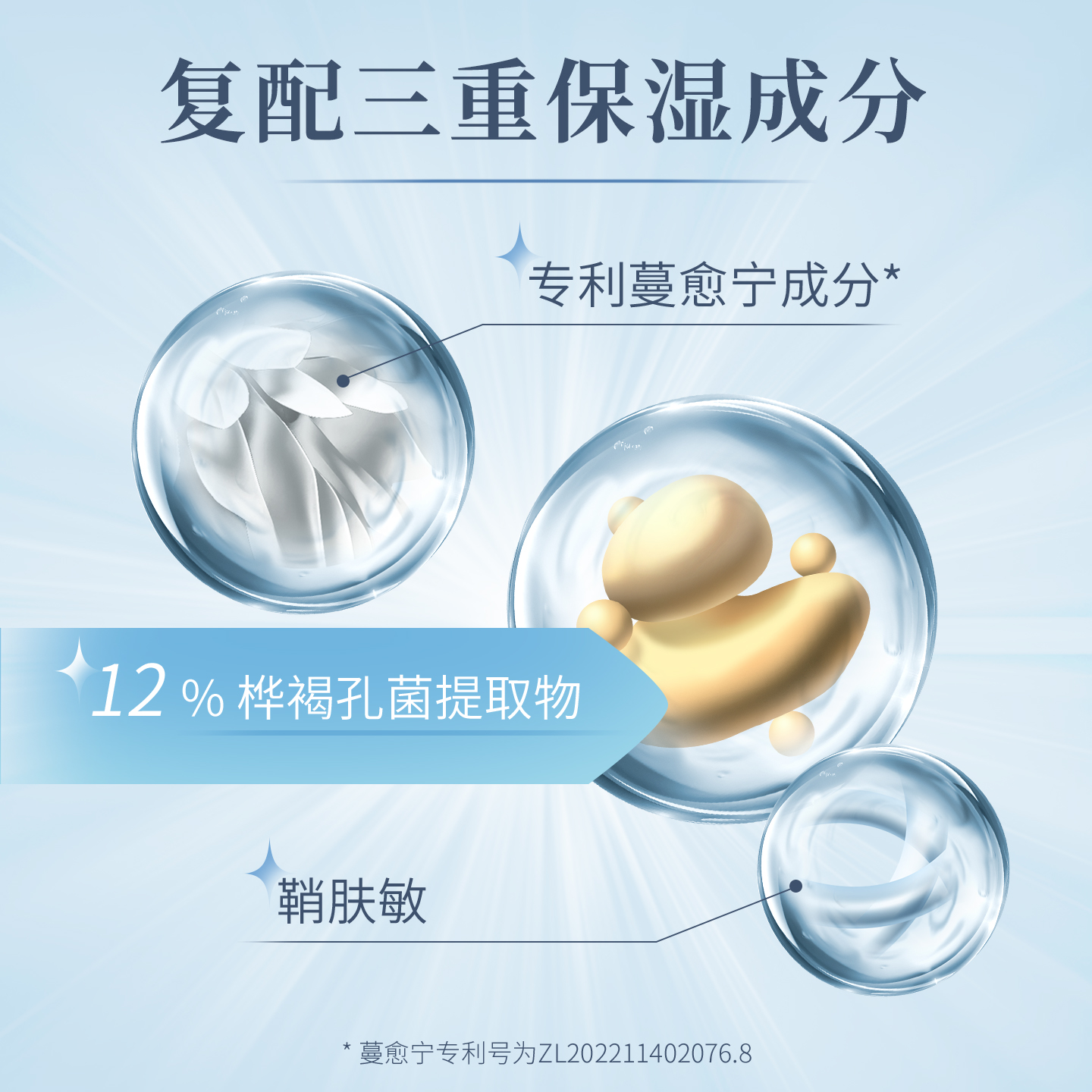 产品展示缩略图