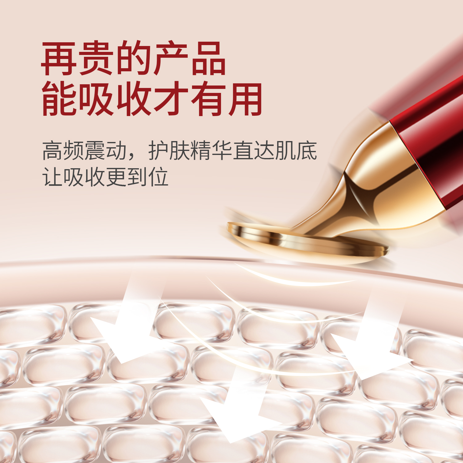 产品展示缩略图