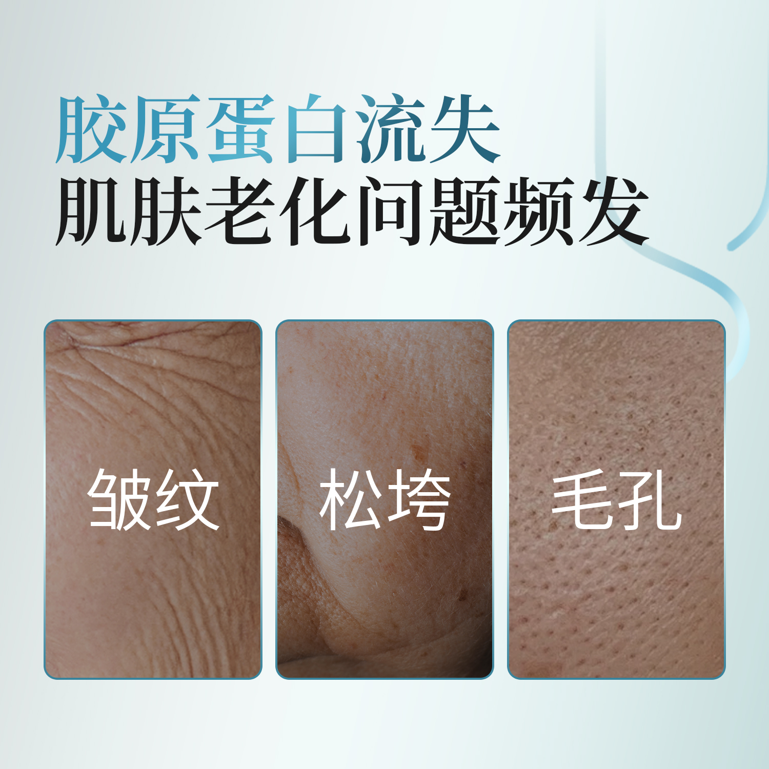 产品展示缩略图