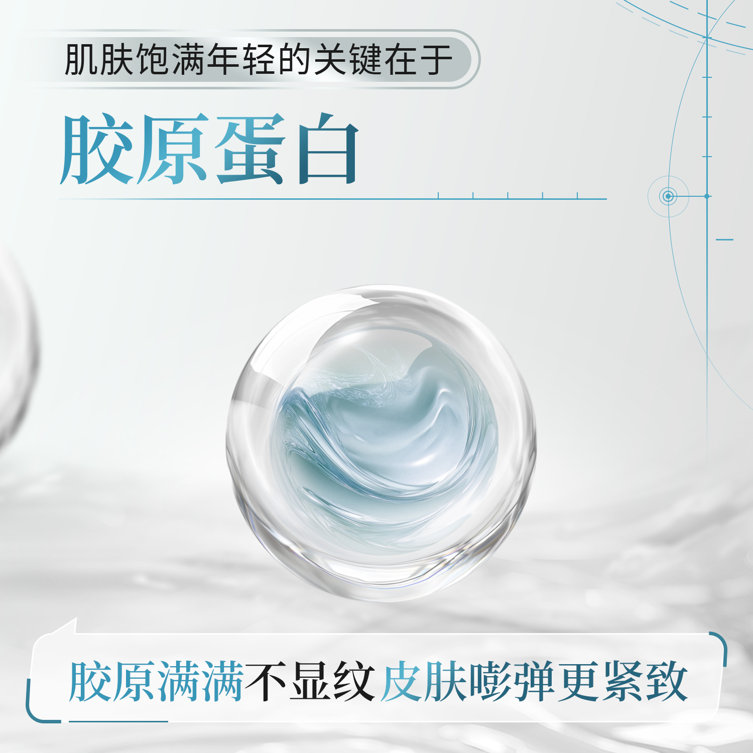 产品展示缩略图
