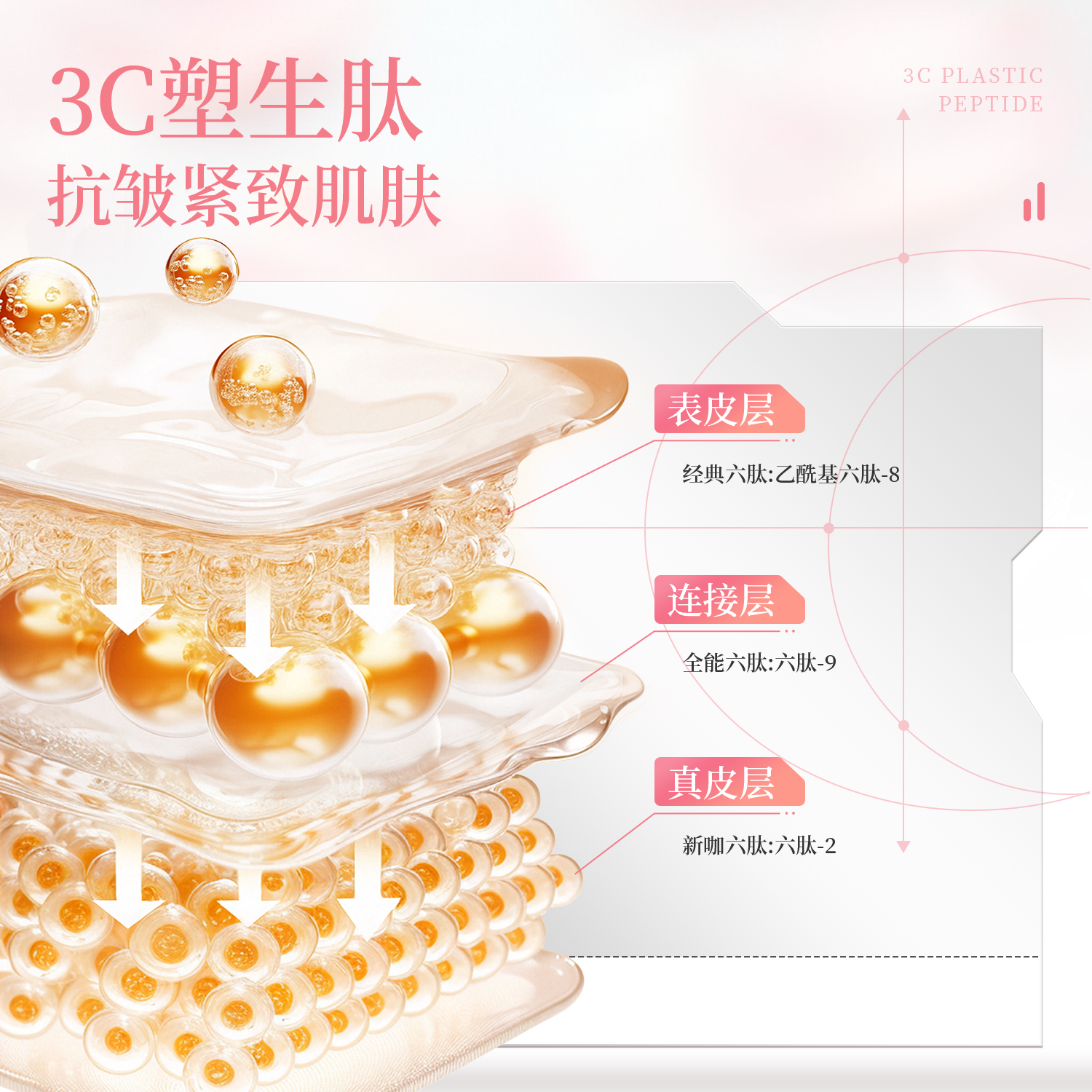 产品展示缩略图