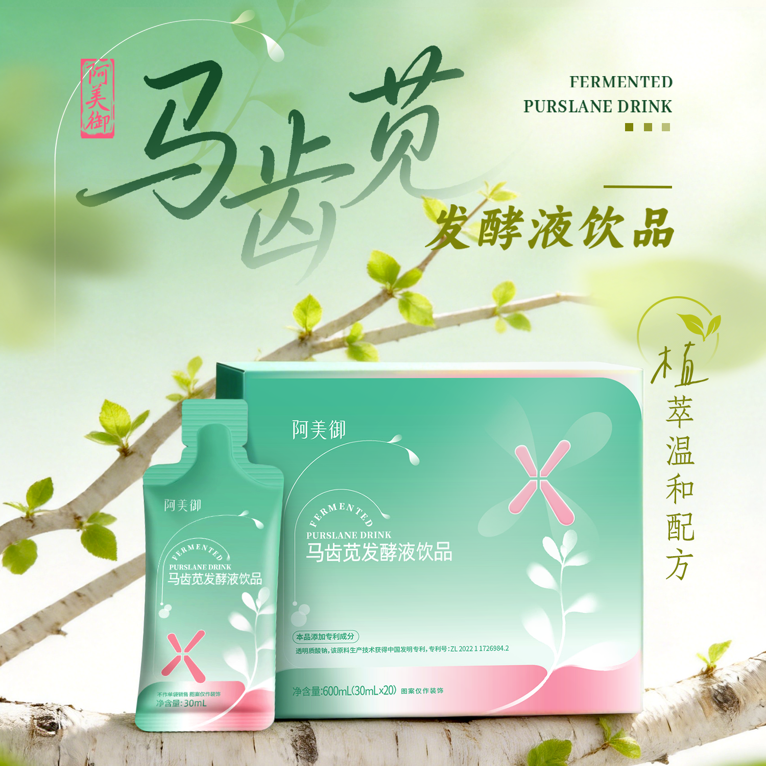 产品展示缩略图