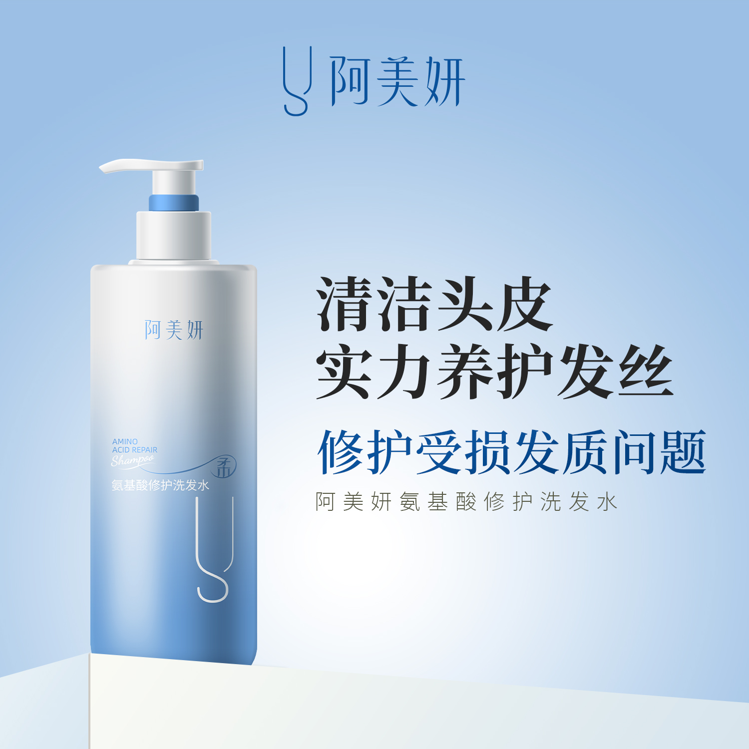产品展示缩略图
