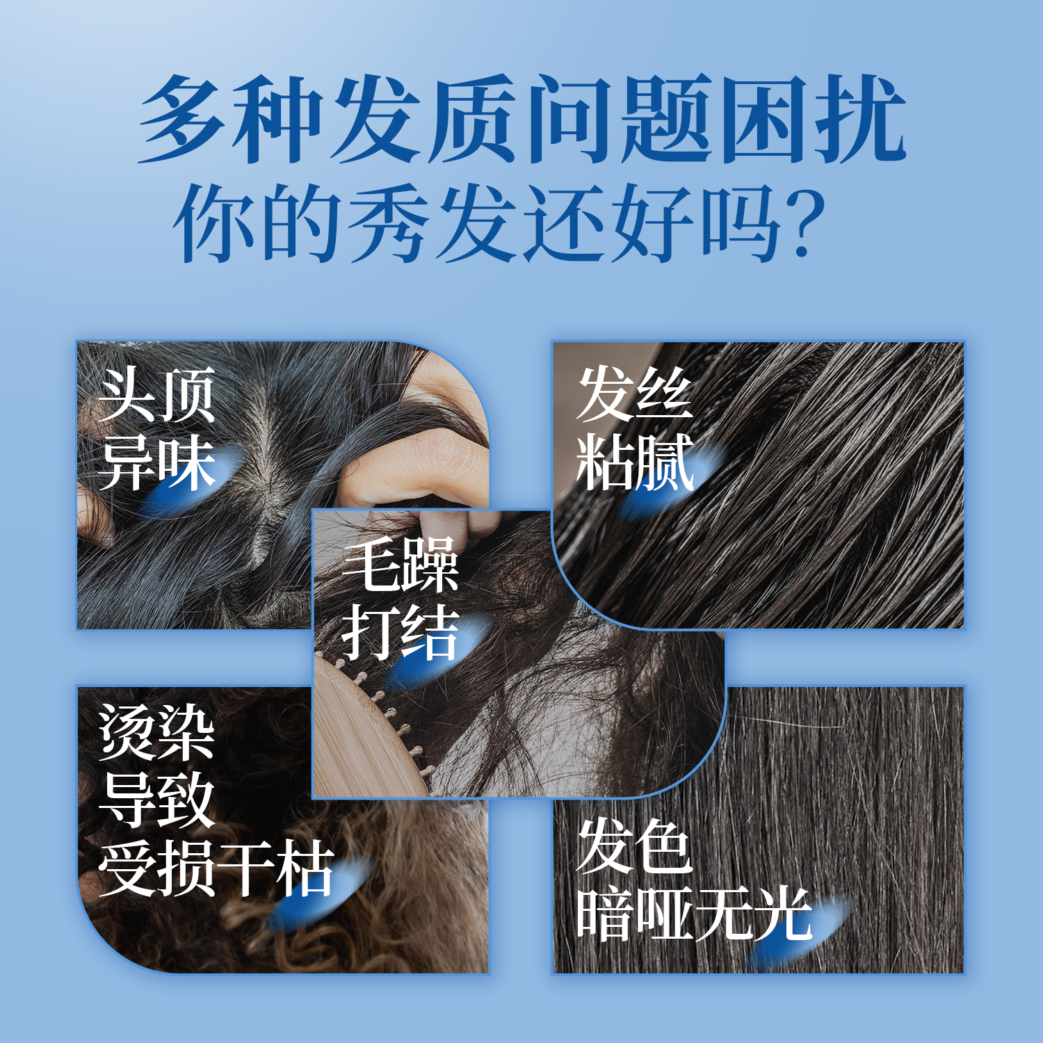 产品展示缩略图
