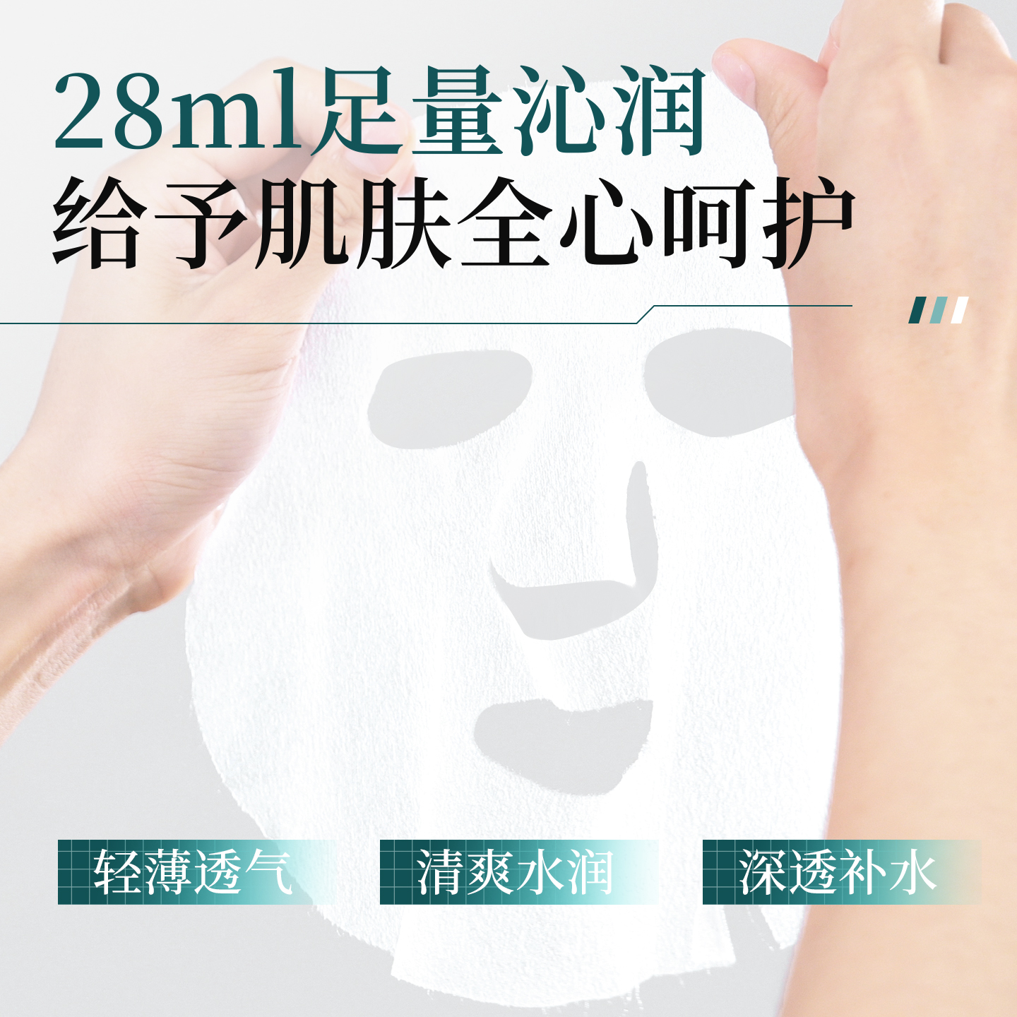 产品展示缩略图